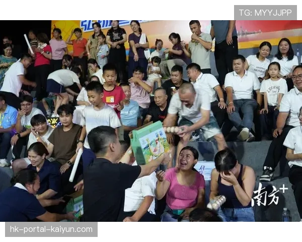 特写：中场休息时，现场观众通过手机APP参与由赞助商支持的即时抽奖活动